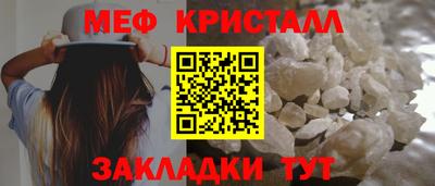 ALPHA PVP Ангарск