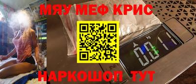 твердый Анжеро-Судженск