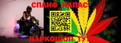 ALPHA PVP Ангарск