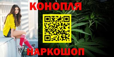 ALPHA PVP Ангарск