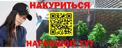ALPHA PVP Ангарск