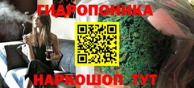 ALPHA PVP Ангарск