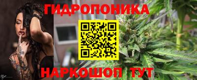 твердый Анжеро-Судженск