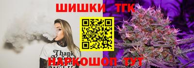 ALPHA PVP Ангарск