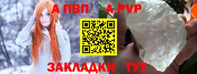 твердый Анжеро-Судженск