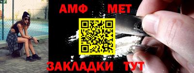 твердый Анжеро-Судженск