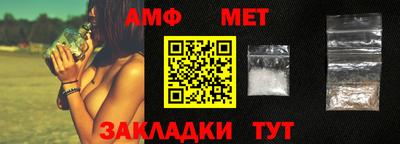твердый Анжеро-Судженск