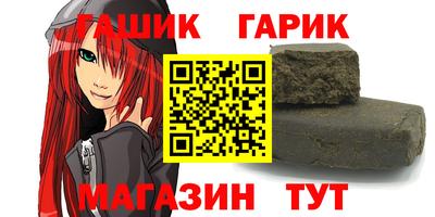 твердый Анжеро-Судженск