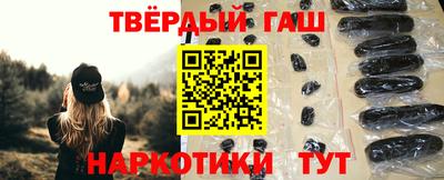 твердый Анжеро-Судженск