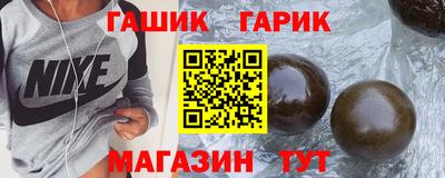 твердый Анжеро-Судженск