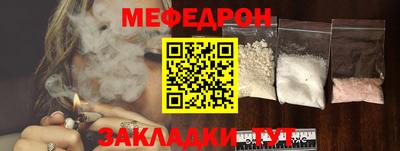 твердый Анжеро-Судженск